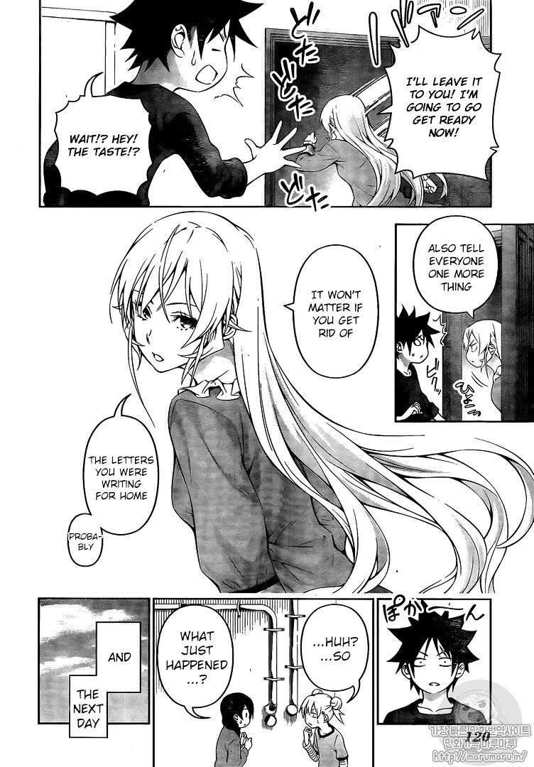Read Shokugeki no Soma EN Manga Online