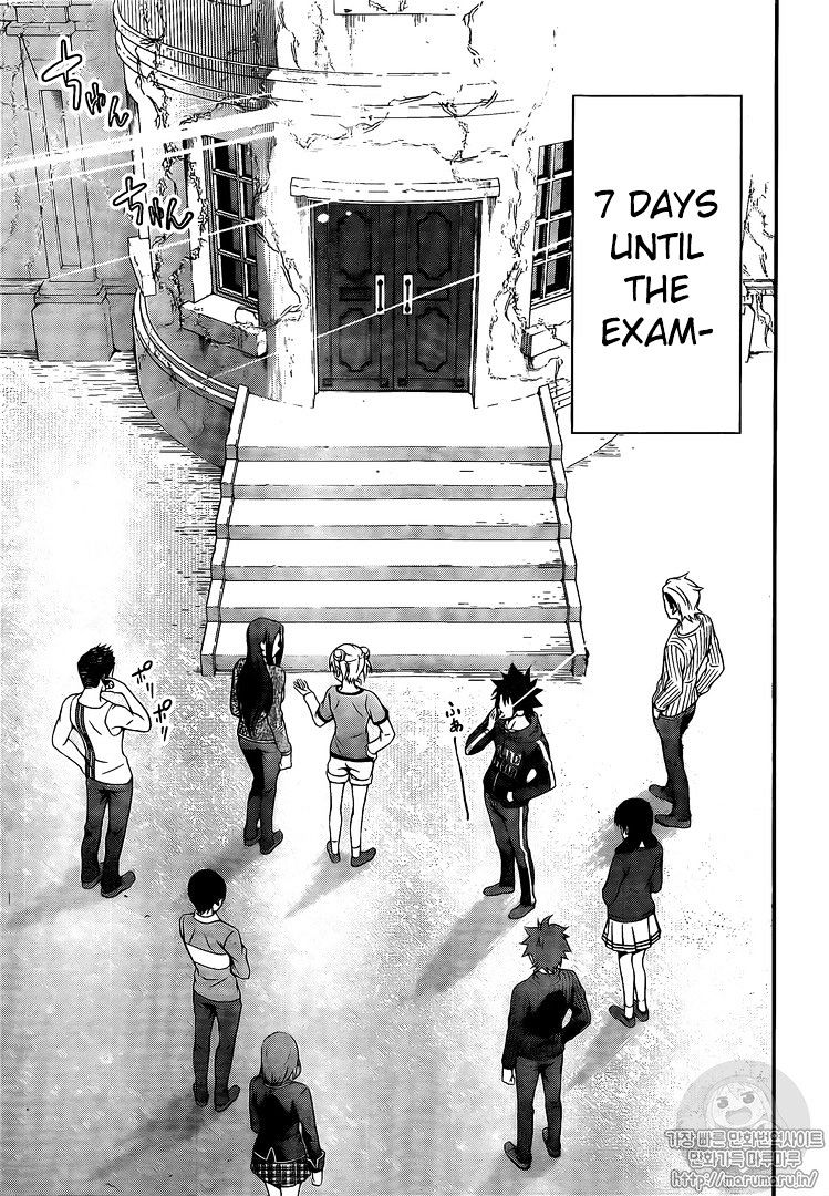 Read Shokugeki no Soma EN Manga Online