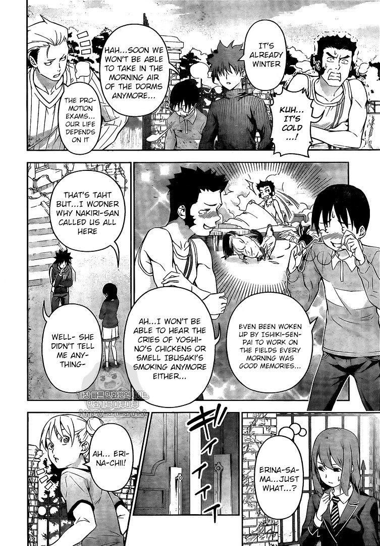 Read Shokugeki no Soma EN Manga Online