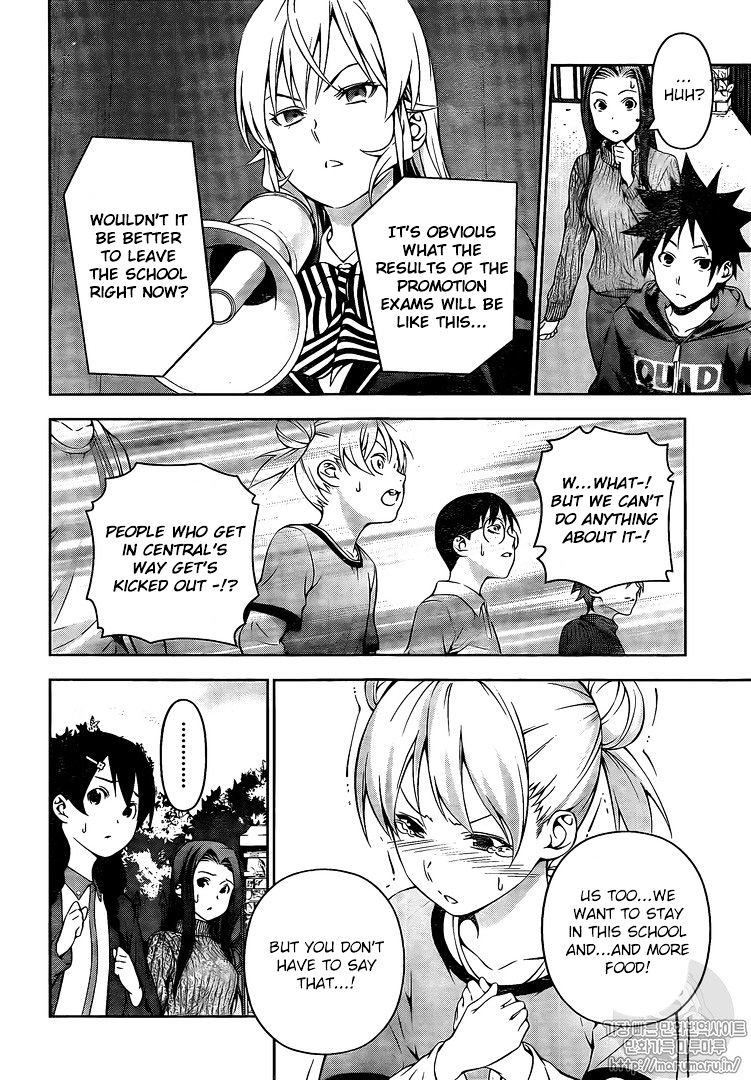 Read Shokugeki no Soma EN Manga Online