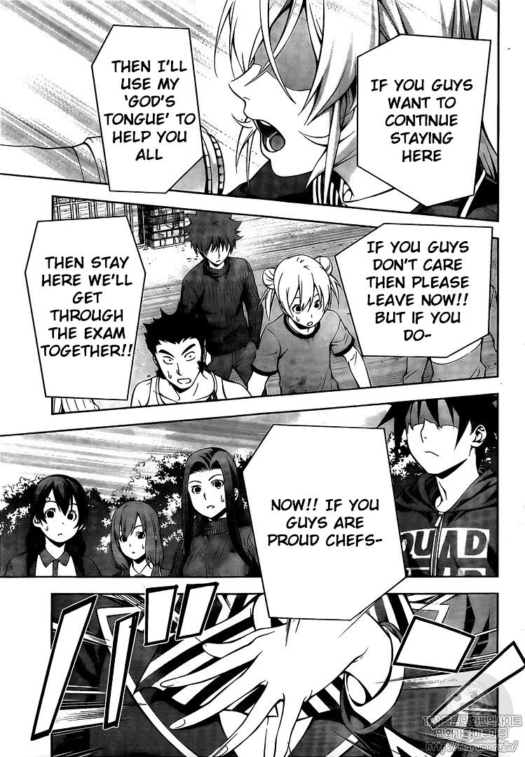 Read Shokugeki no Soma EN Manga Online