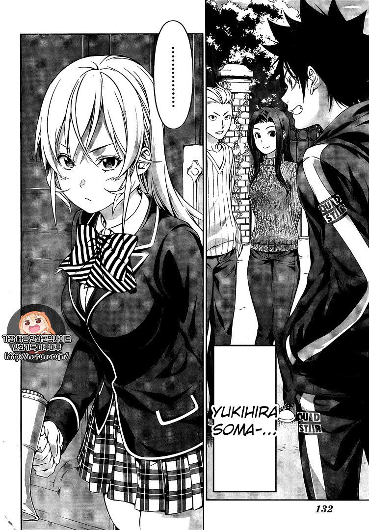Read Shokugeki no Soma EN Manga Online