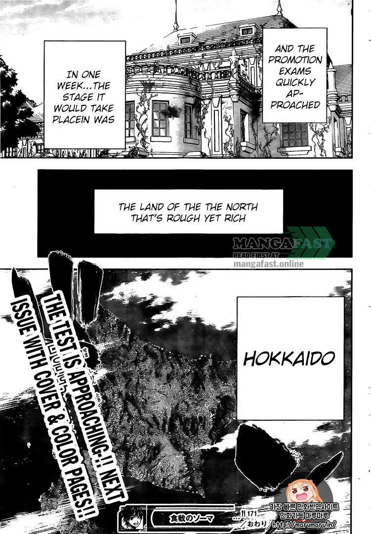 Read Shokugeki no Soma EN Manga Online