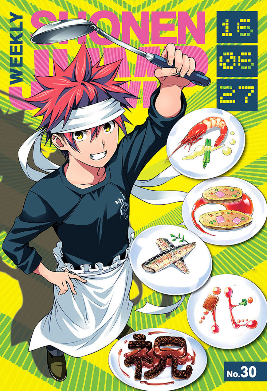 Read Shokugeki no Soma EN Manga Online