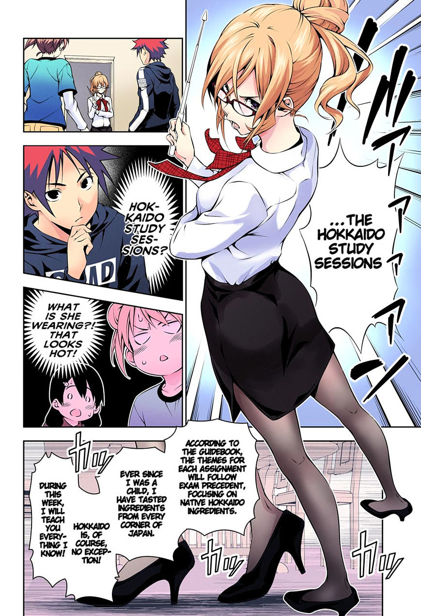 Read Shokugeki no Soma EN Manga Online