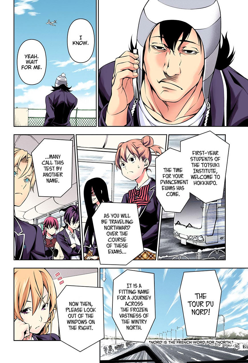 Read Shokugeki no Soma EN Manga Online
