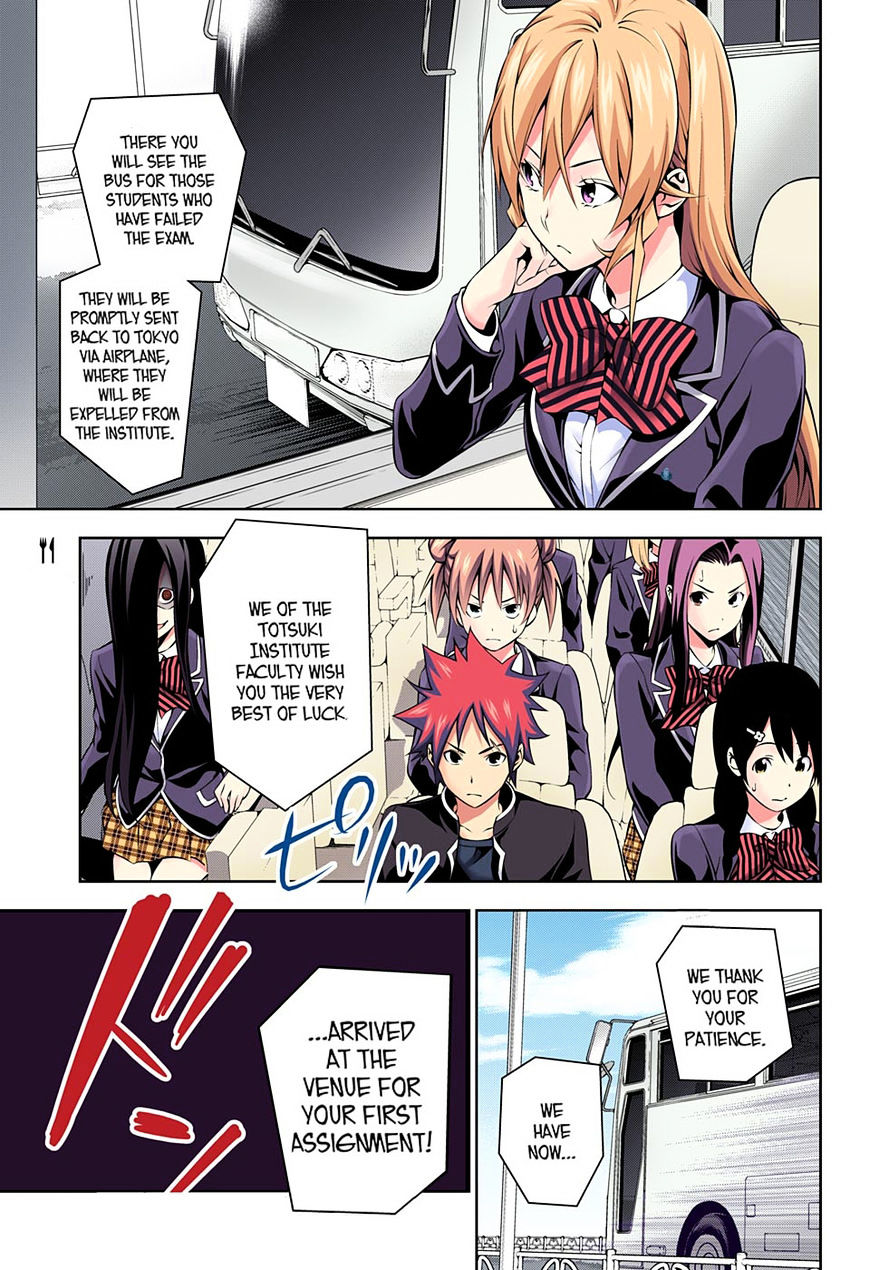 Read Shokugeki no Soma EN Manga Online
