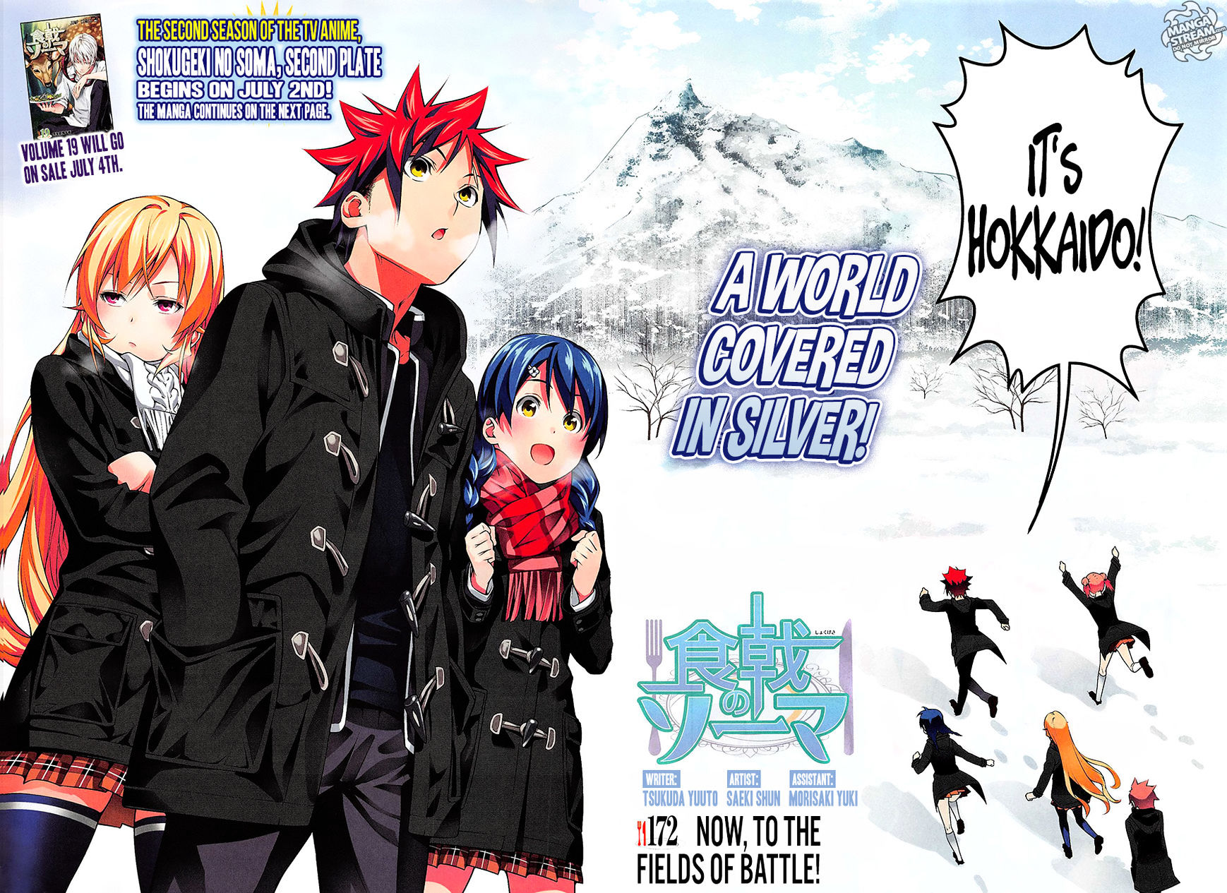 Read Shokugeki no Soma EN Manga Online