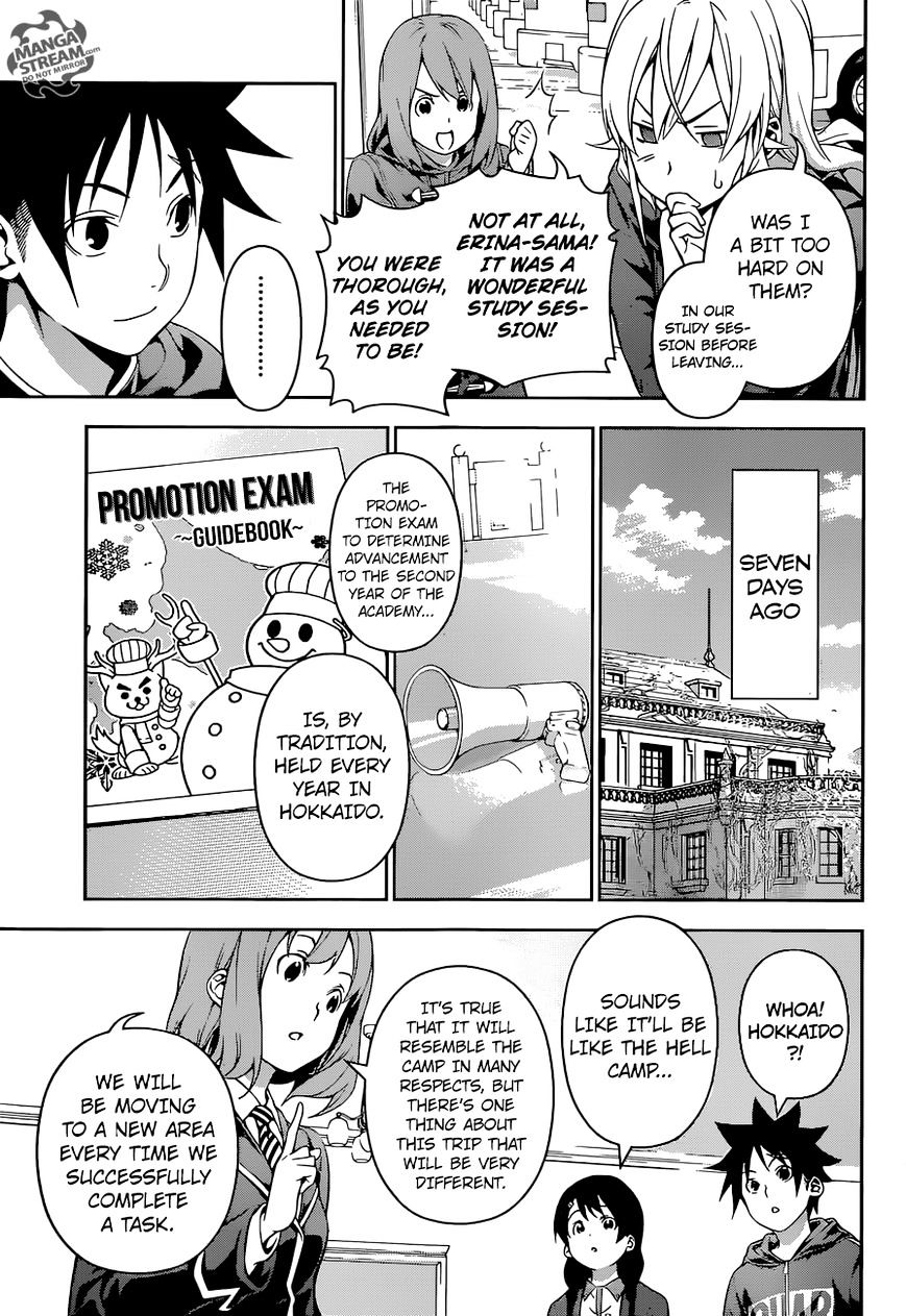 Read Shokugeki no Soma EN Manga Online