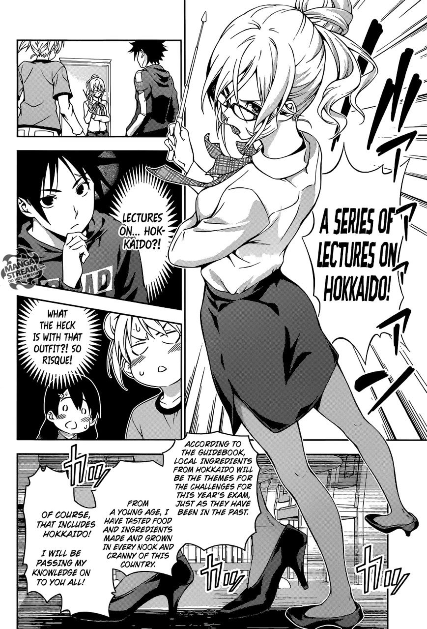 Read Shokugeki no Soma EN Manga Online