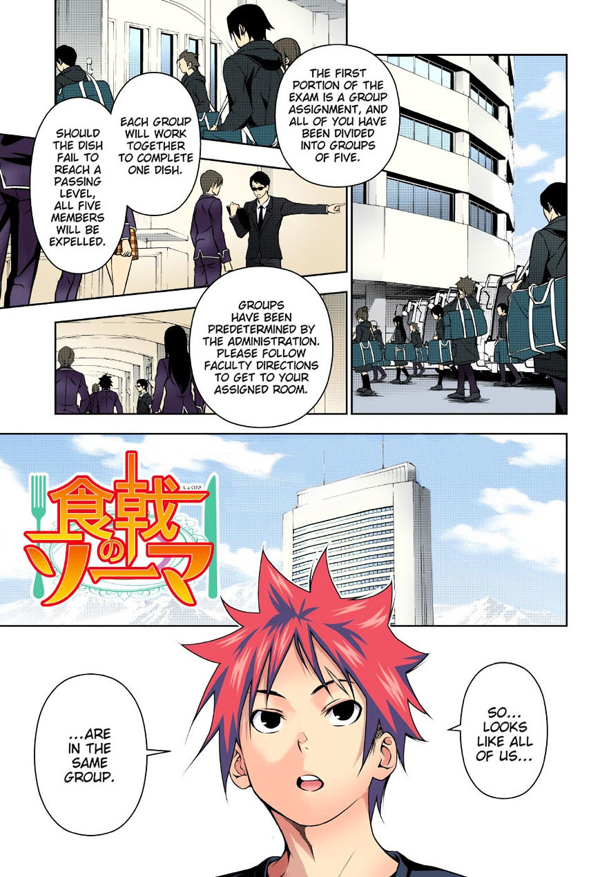 Read Shokugeki no Soma EN Manga Online