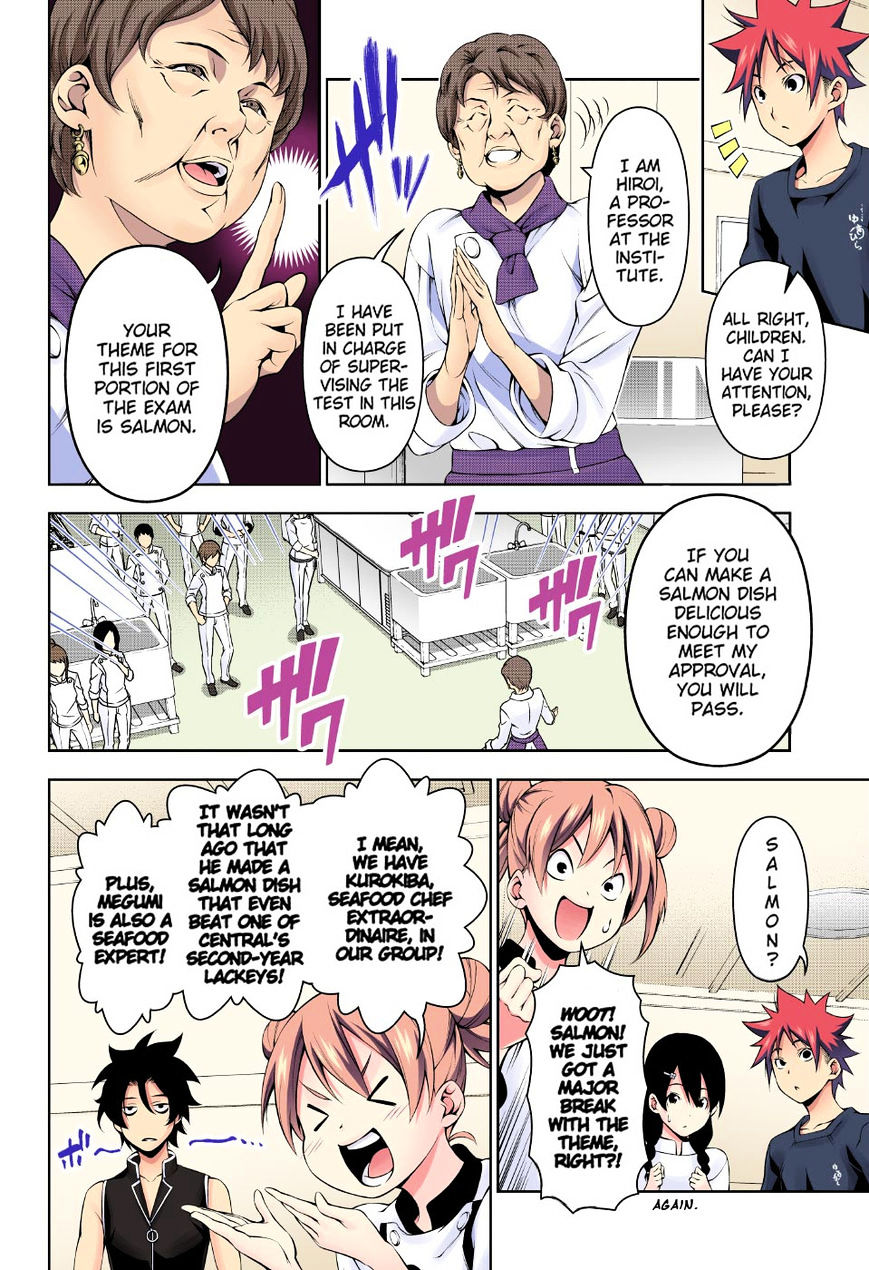 Read Shokugeki no Soma EN Manga Online