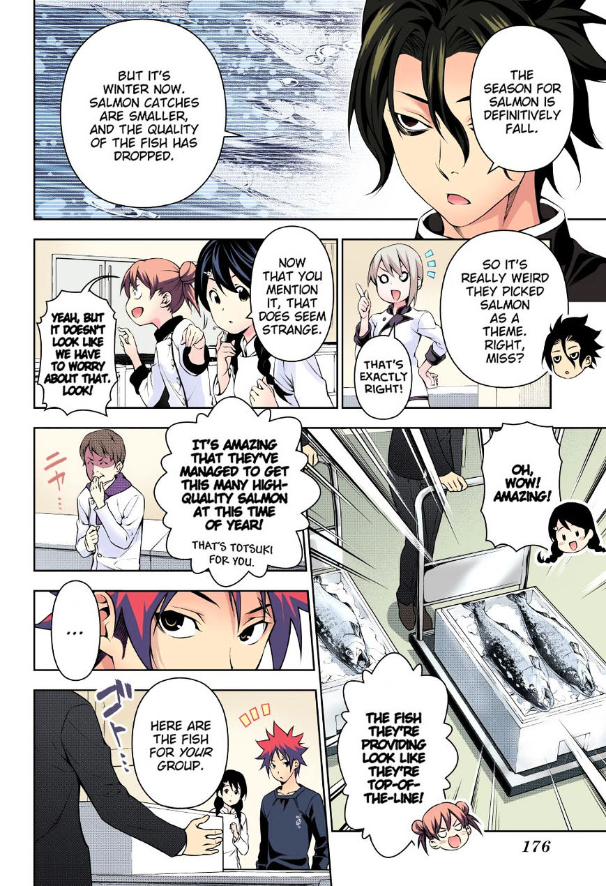 Read Shokugeki no Soma EN Manga Online