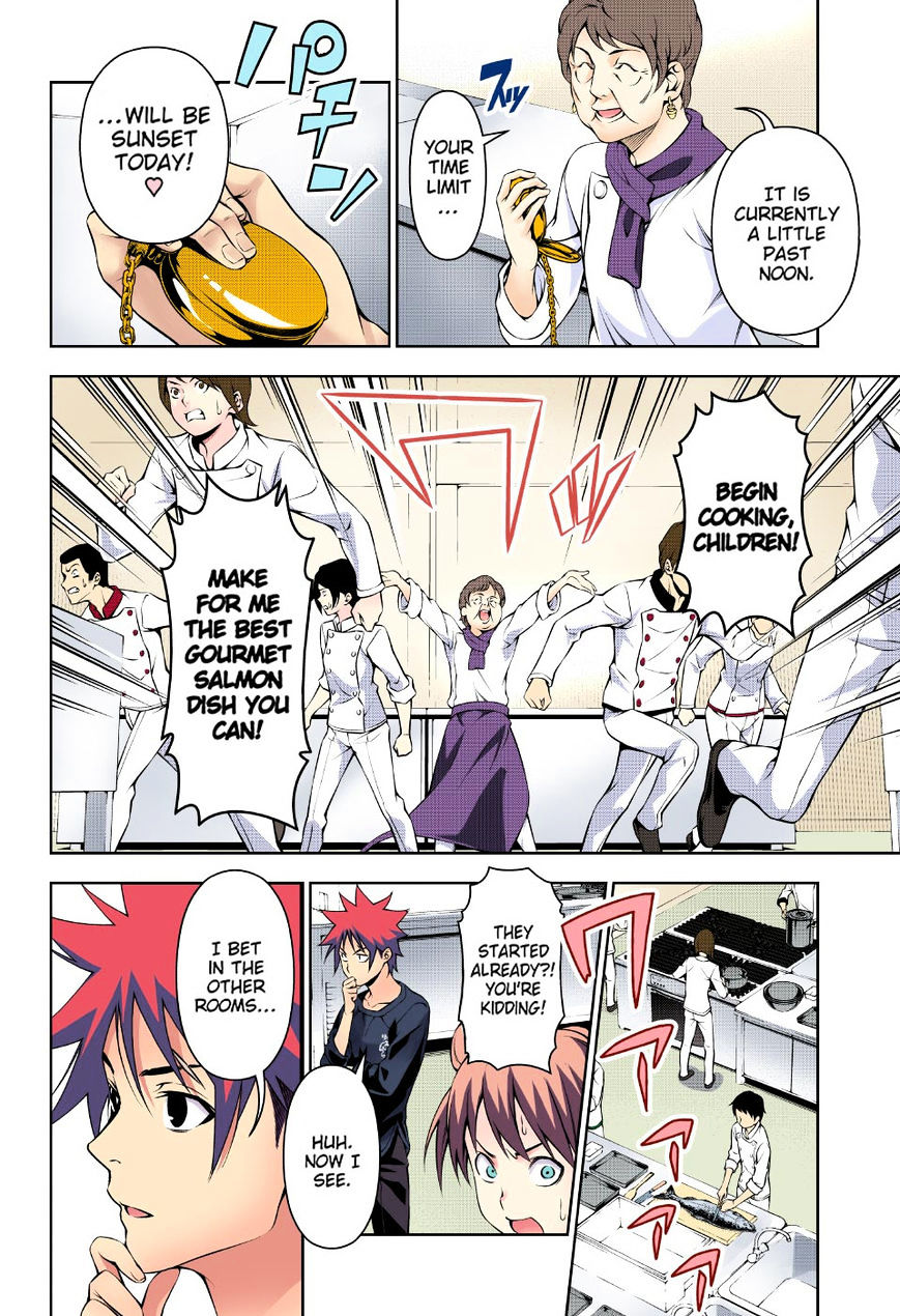 Read Shokugeki no Soma EN Manga Online