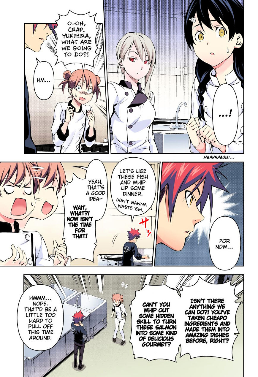 Read Shokugeki no Soma EN Manga Online
