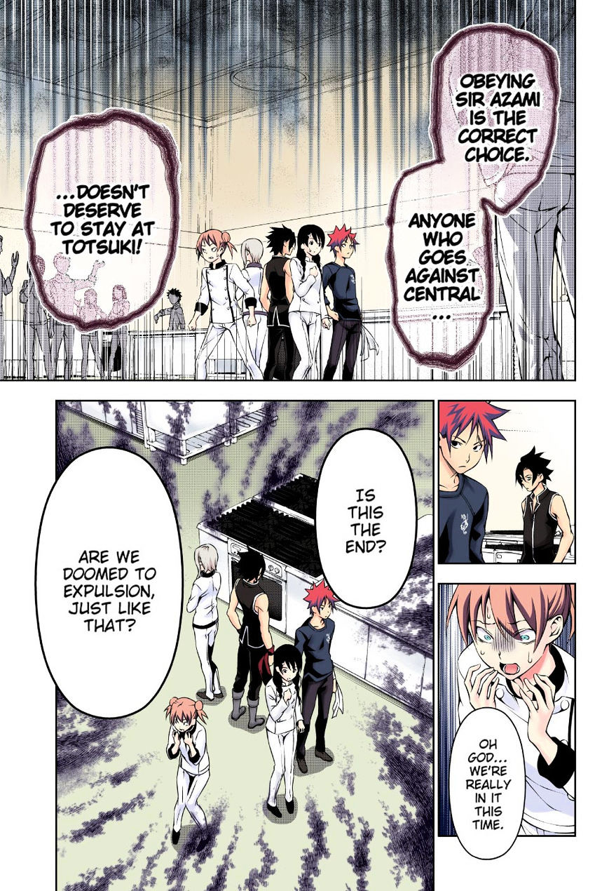 Read Shokugeki no Soma EN Manga Online