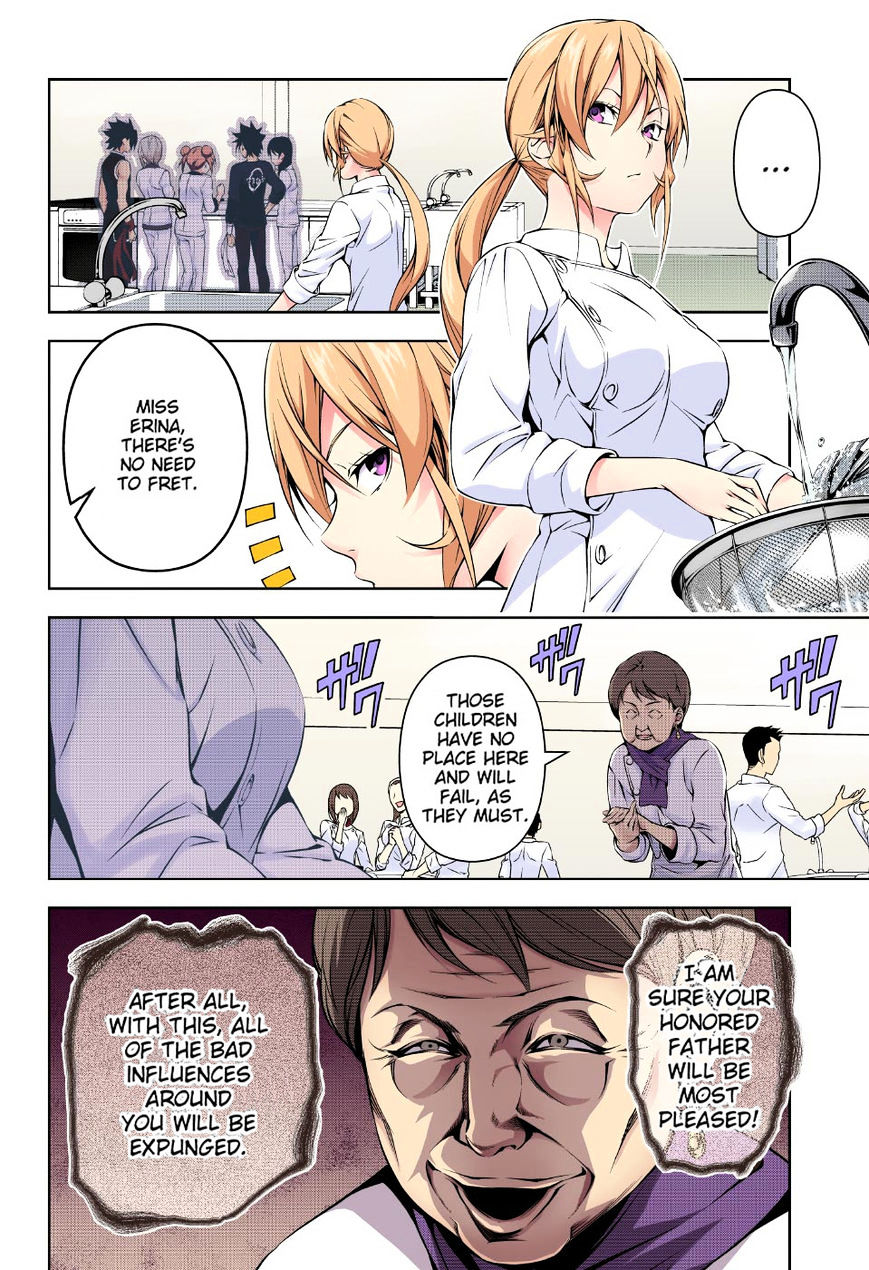 Read Shokugeki no Soma EN Manga Online