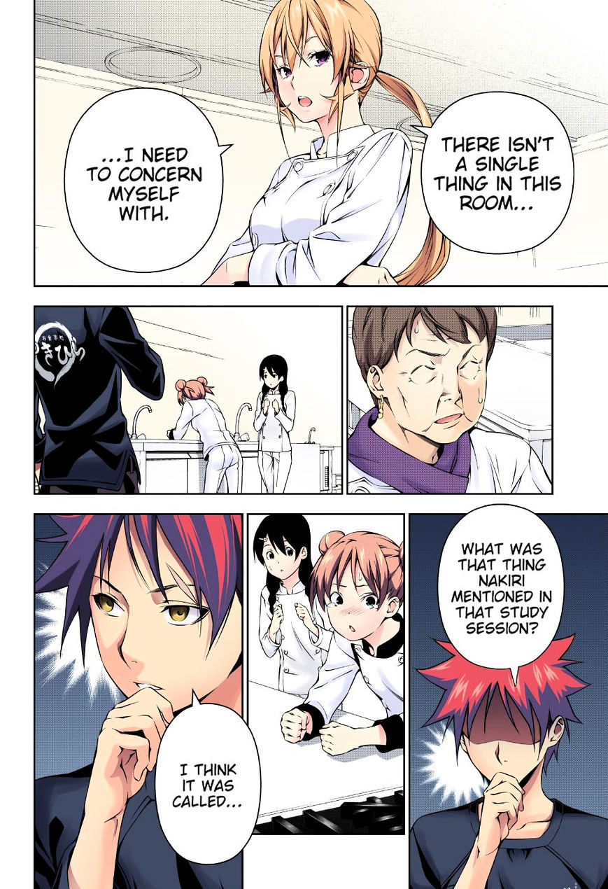 Read Shokugeki no Soma EN Manga Online