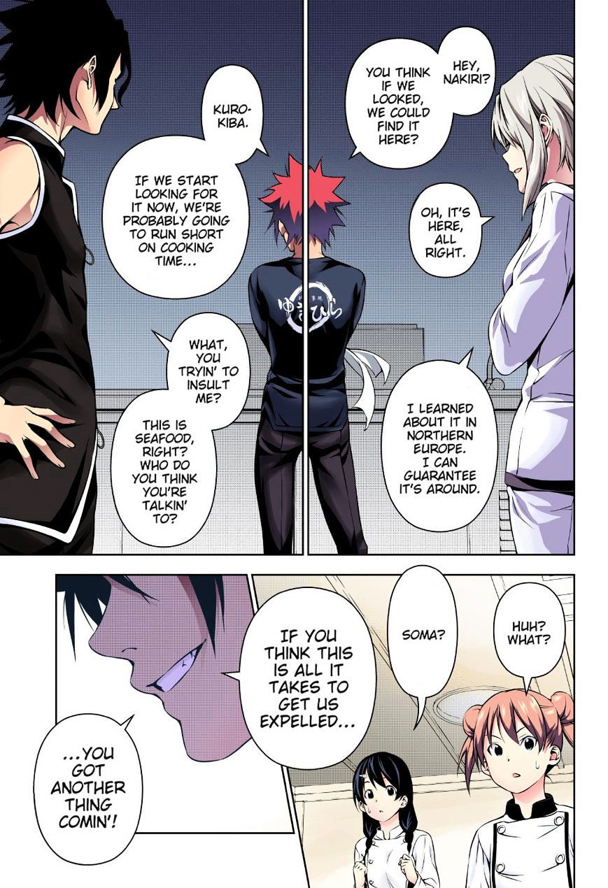 Read Shokugeki no Soma EN Manga Online
