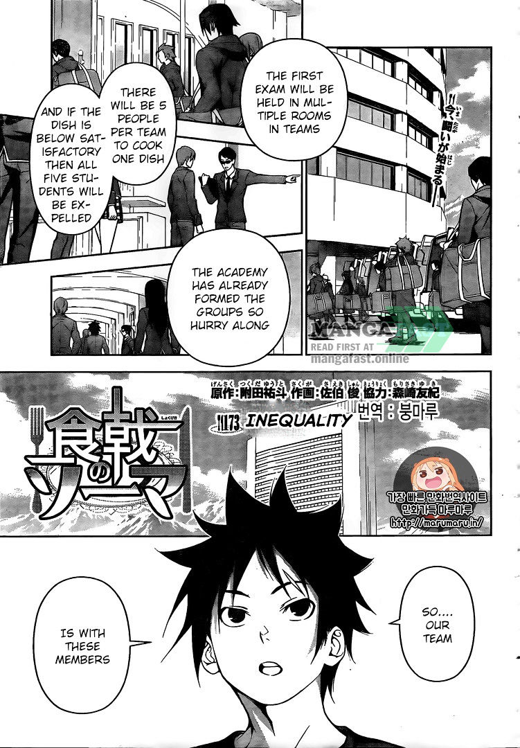 Read Shokugeki no Soma EN Manga Online