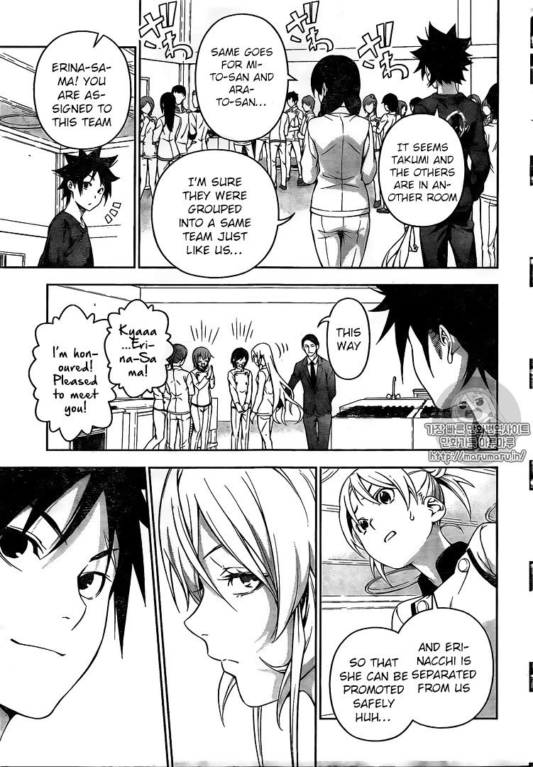 Read Shokugeki no Soma EN Manga Online