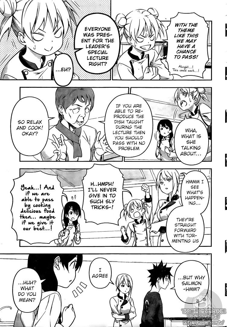 Read Shokugeki no Soma EN Manga Online