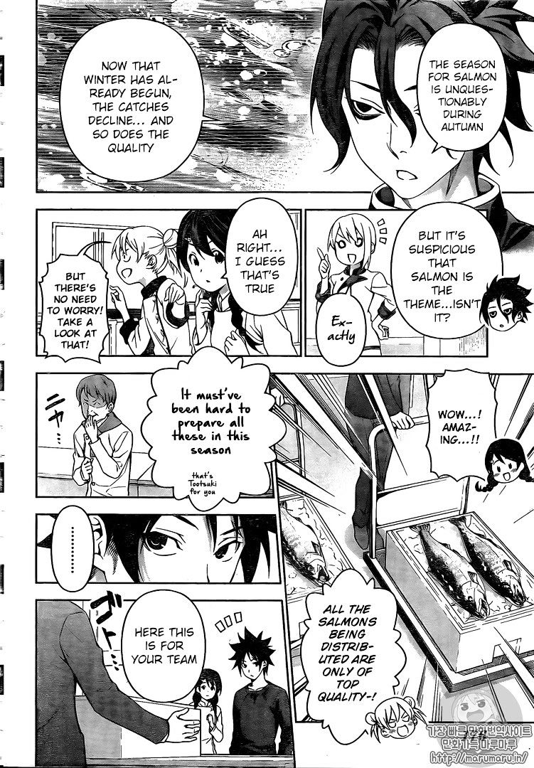Read Shokugeki no Soma EN Manga Online