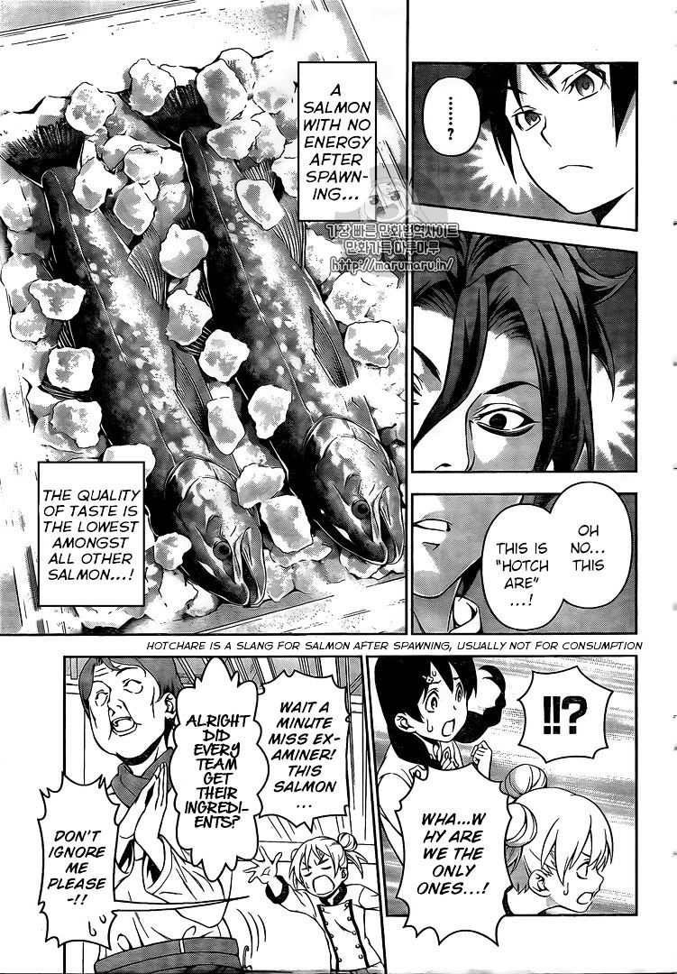 Read Shokugeki no Soma EN Manga Online