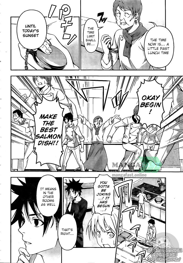 Read Shokugeki no Soma EN Manga Online