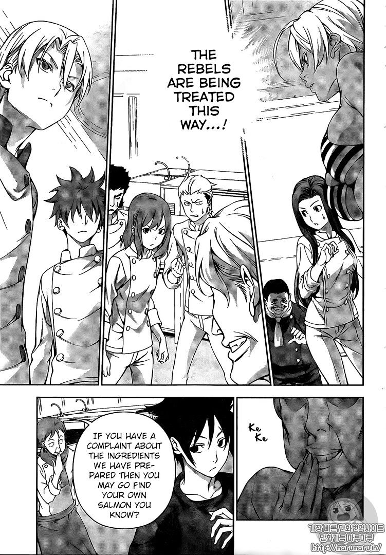 Read Shokugeki no Soma EN Manga Online