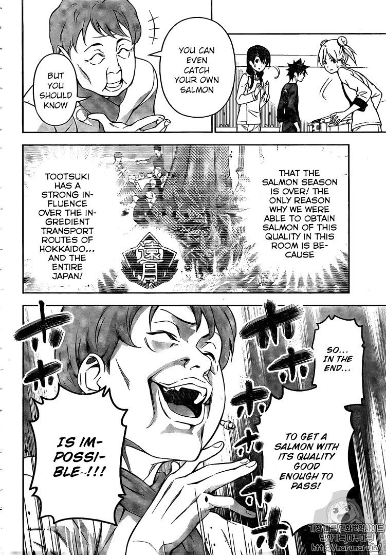 Read Shokugeki no Soma EN Manga Online