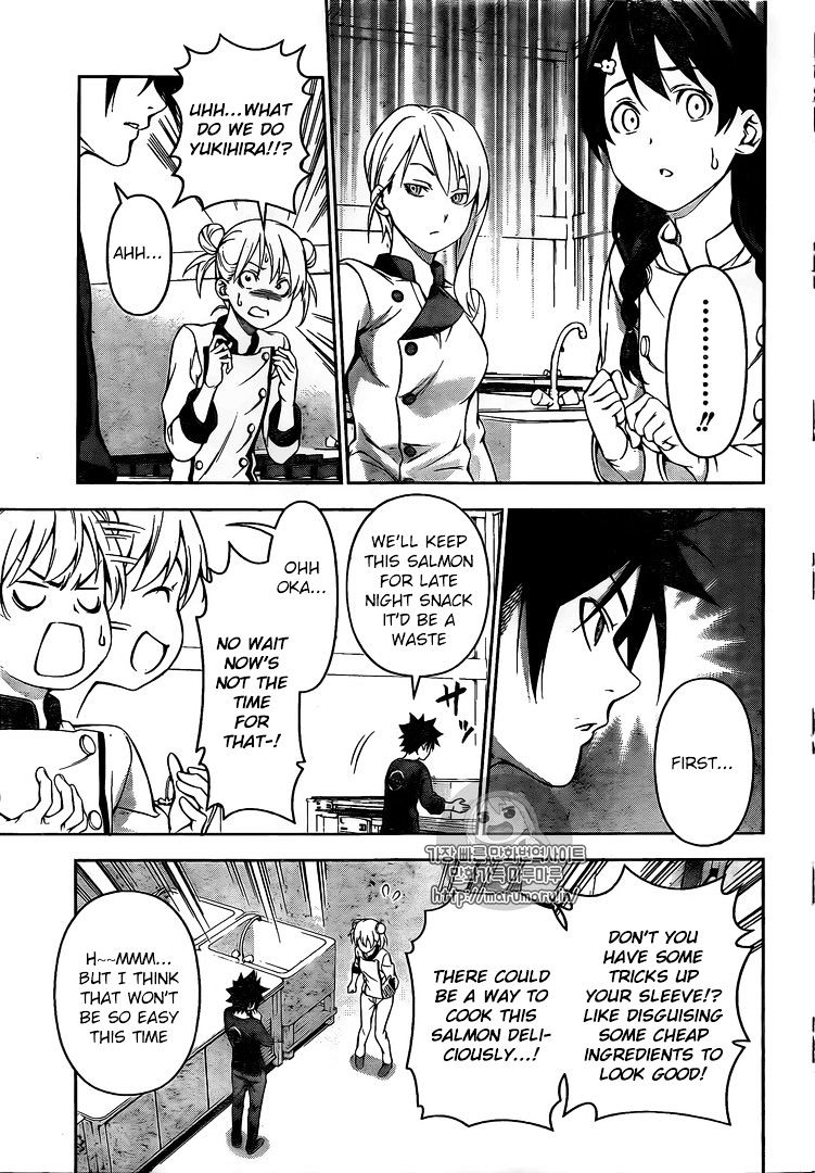 Read Shokugeki no Soma EN Manga Online