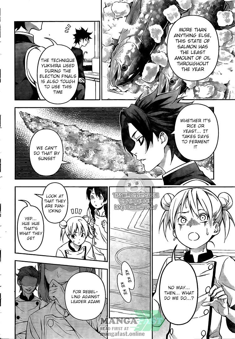 Read Shokugeki no Soma EN Manga Online