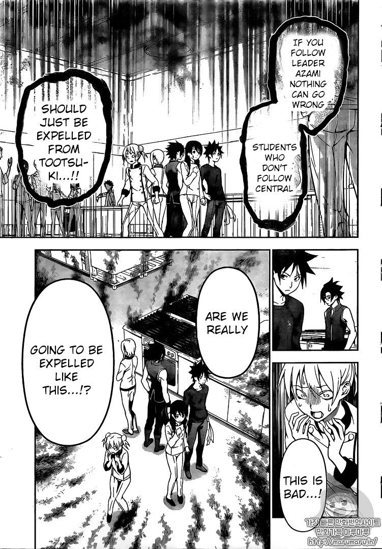 Read Shokugeki no Soma EN Manga Online
