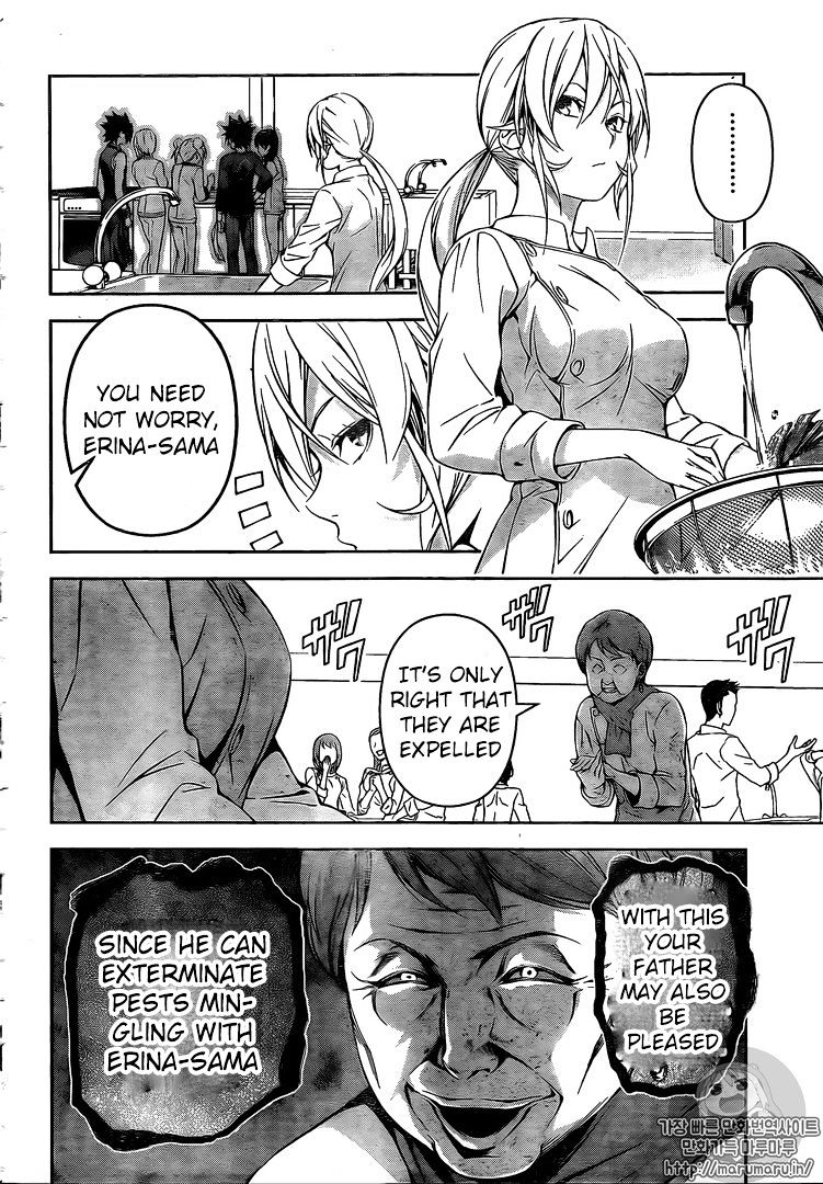 Read Shokugeki no Soma EN Manga Online