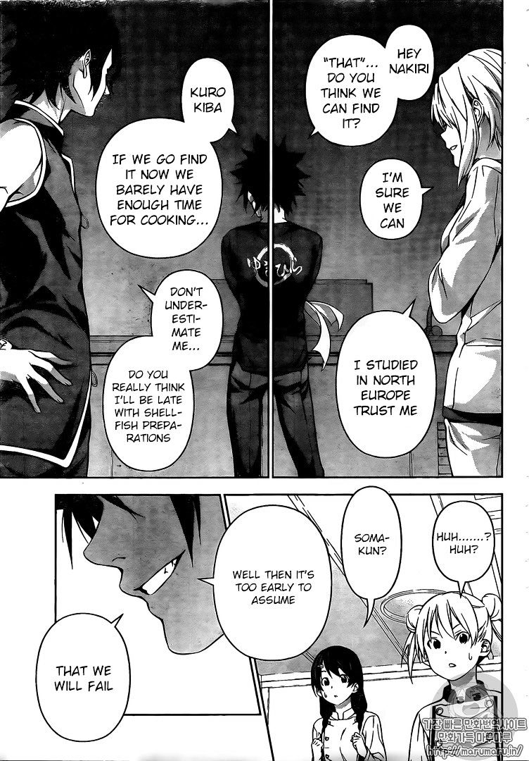 Read Shokugeki no Soma EN Manga Online