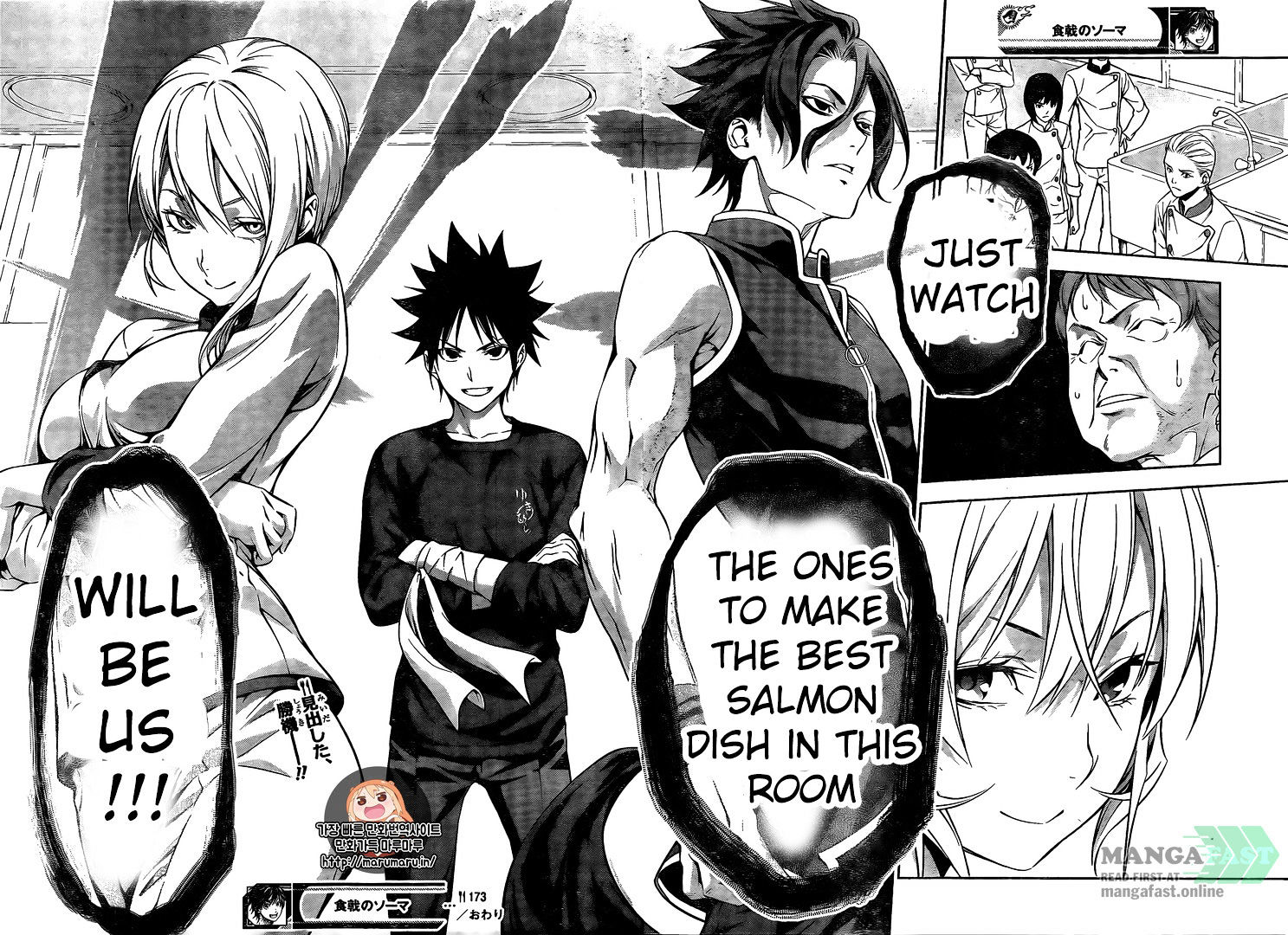 Read Shokugeki no Soma EN Manga Online