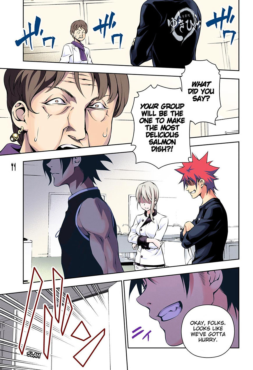 Read Shokugeki no Soma EN Manga Online