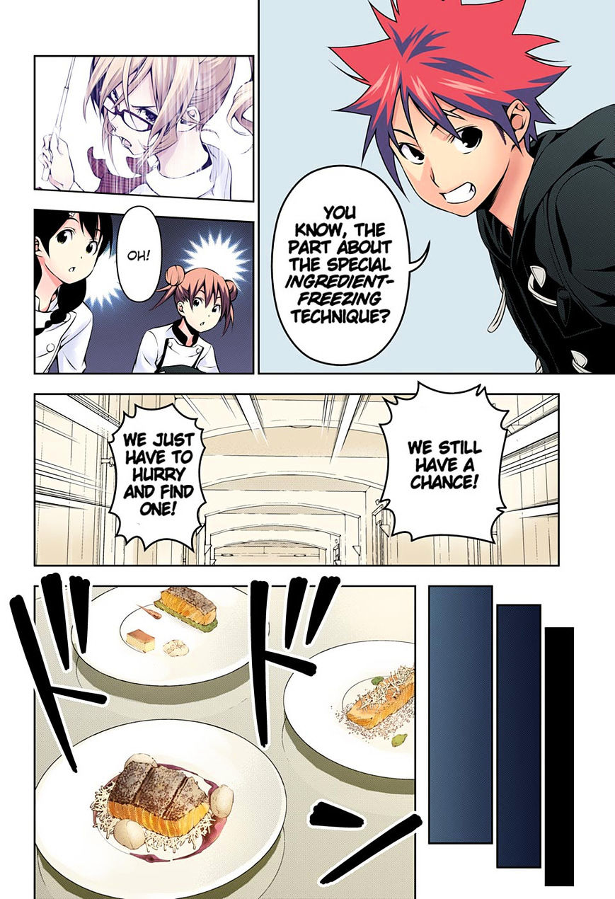 Read Shokugeki no Soma EN Manga Online