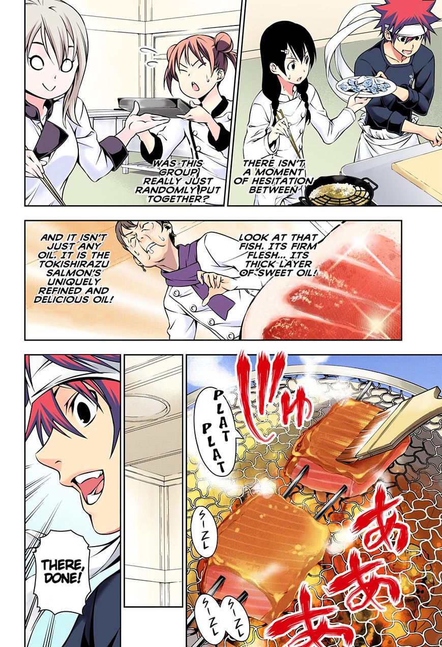 Read Shokugeki no Soma EN Manga Online