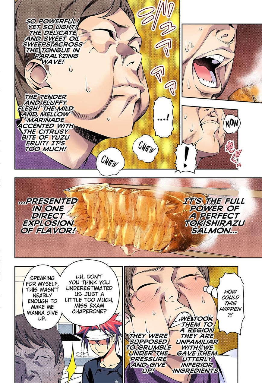 Read Shokugeki no Soma EN Manga Online