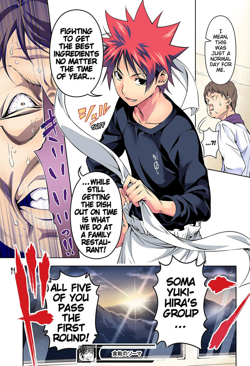 Read Shokugeki no Soma EN Manga Online