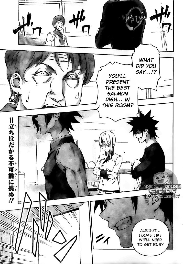 Read Shokugeki no Soma EN Manga Online