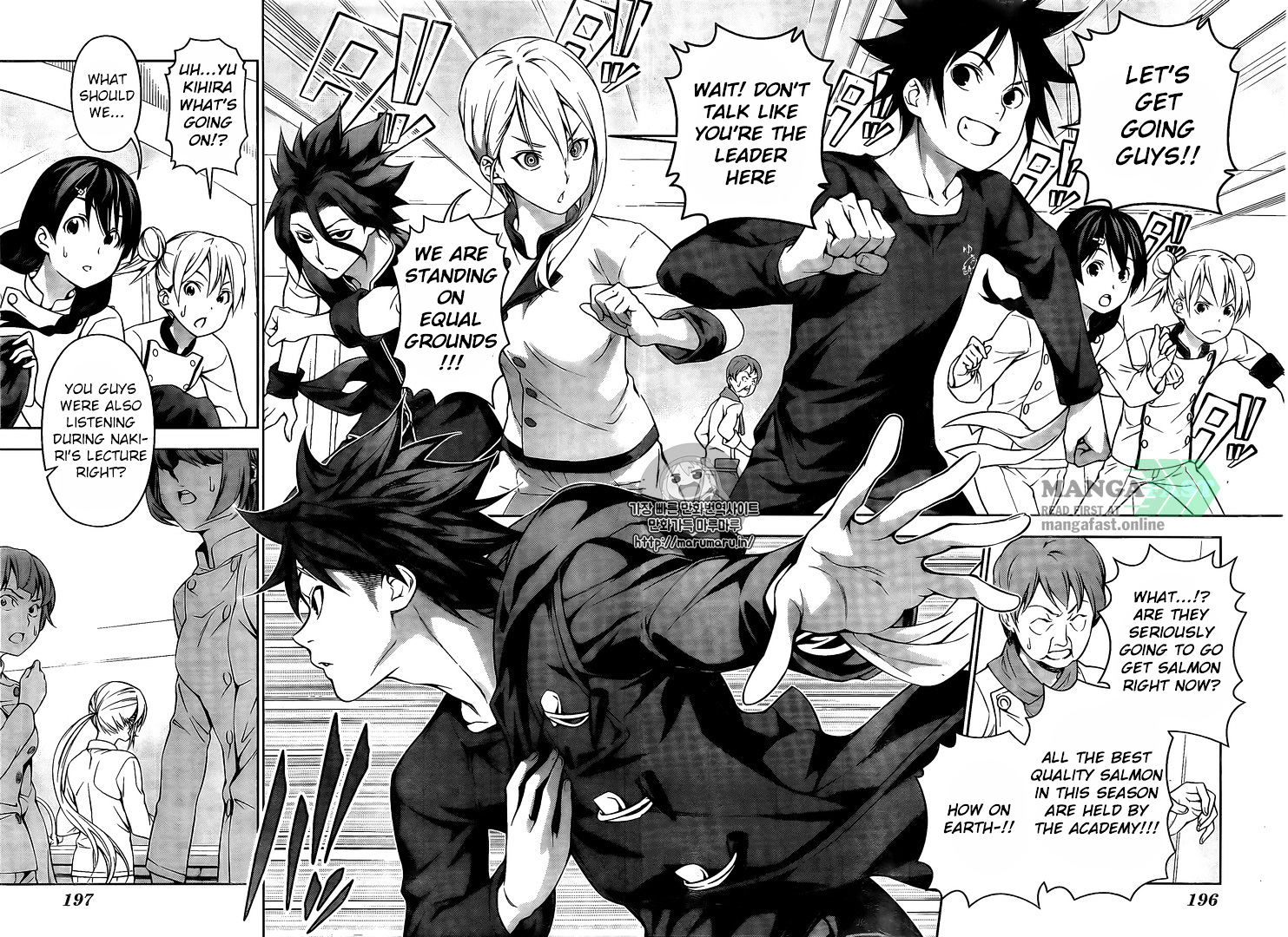 Read Shokugeki no Soma EN Manga Online