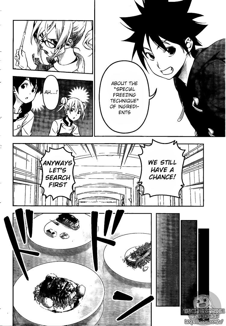 Read Shokugeki no Soma EN Manga Online