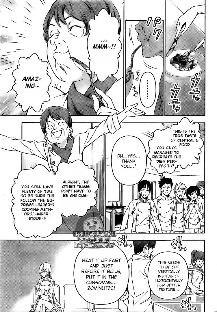 Read Shokugeki no Soma EN Manga Online