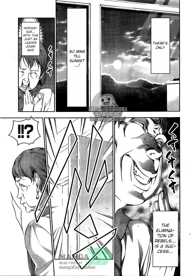 Read Shokugeki no Soma EN Manga Online
