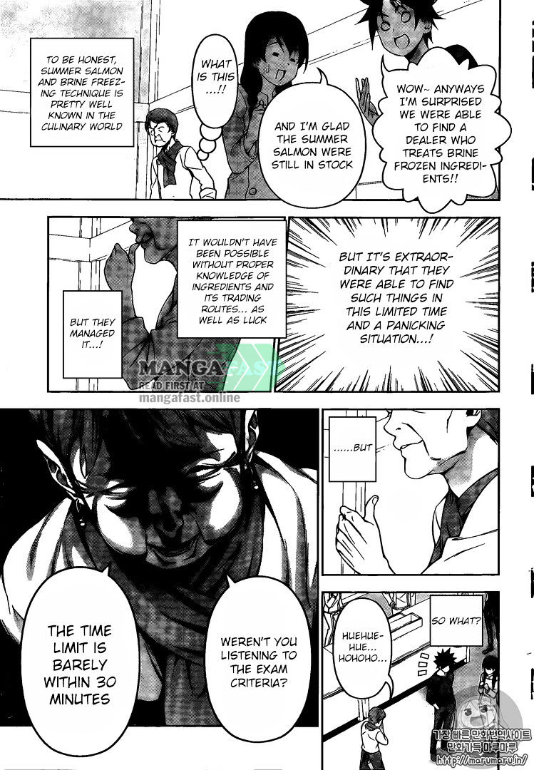 Read Shokugeki no Soma EN Manga Online