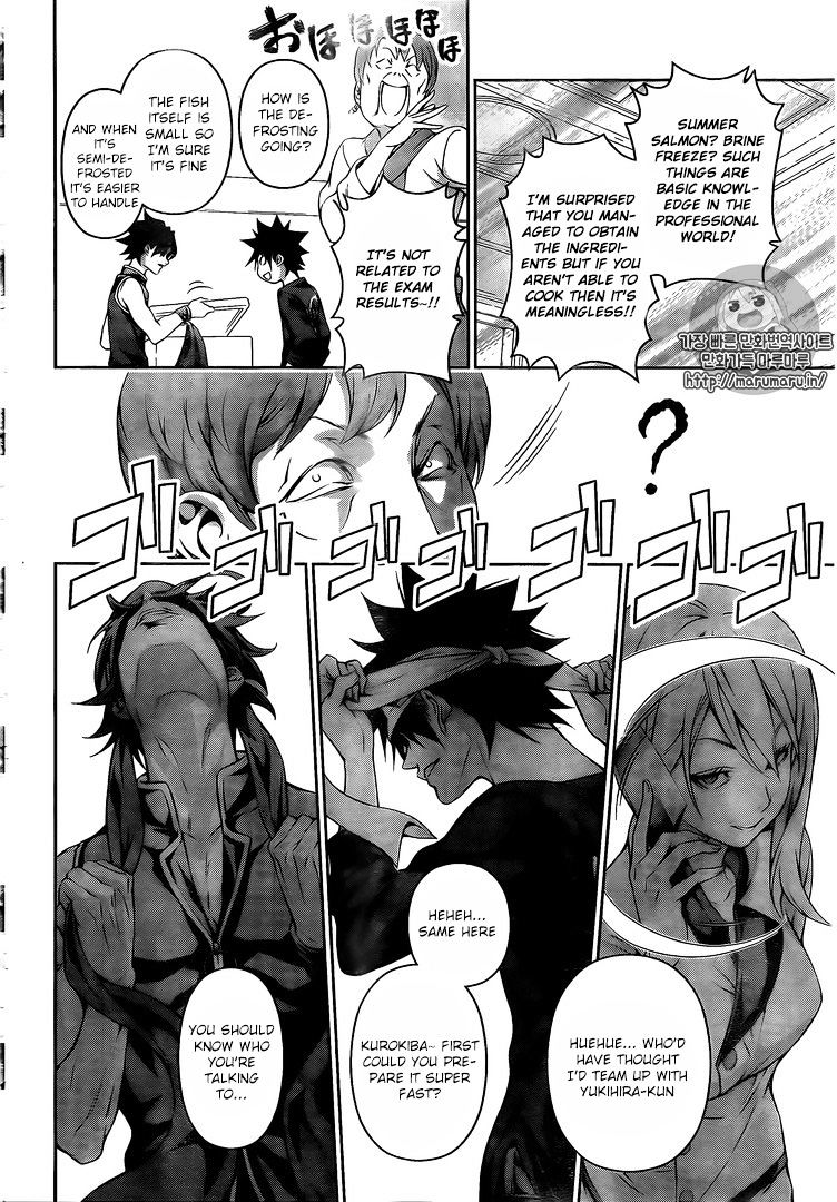 Read Shokugeki no Soma EN Manga Online