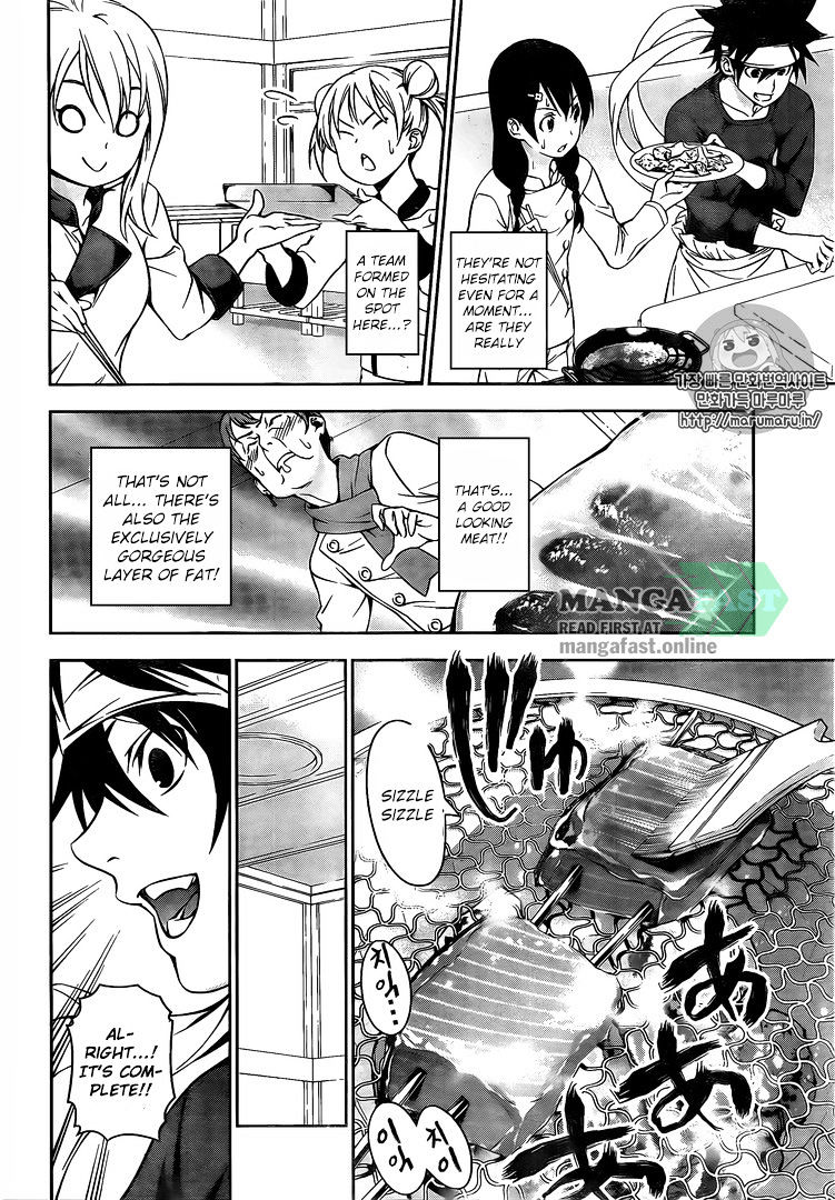 Read Shokugeki no Soma EN Manga Online